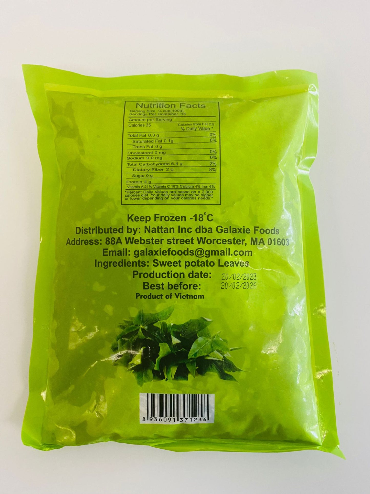 Sweet Potato Leaves (Chopped) Matembele