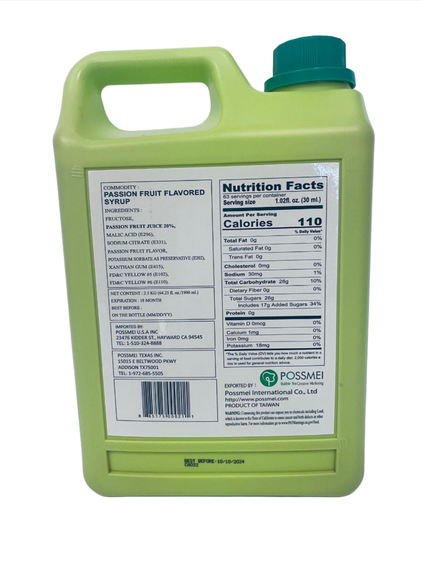 Passion Fruit Concentrated Juice 2.5kg
