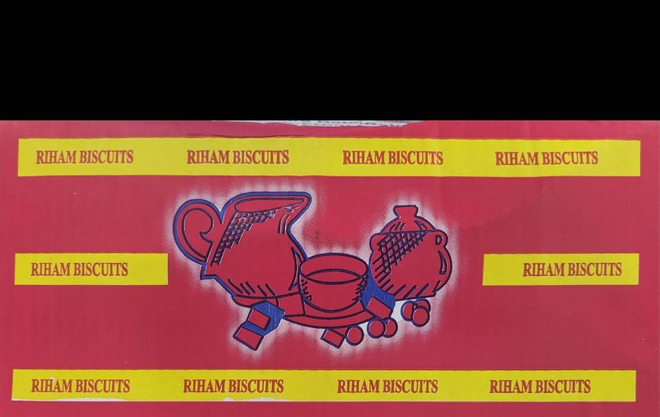 Riham Biscuits Rwanda 12PCS