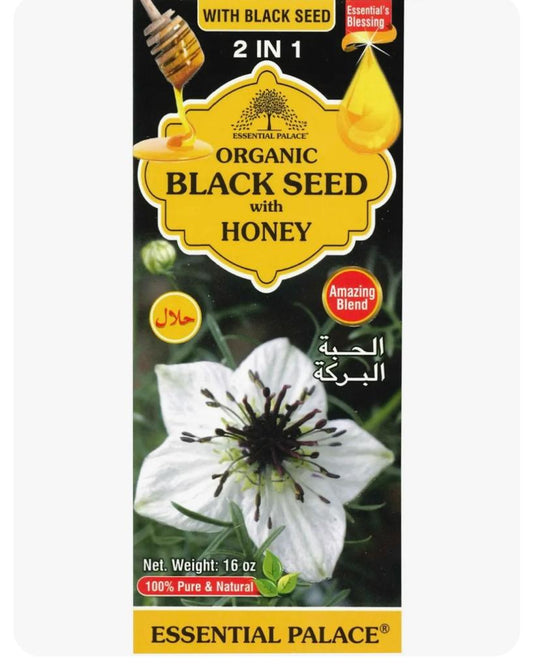 Organic Black Seed with Honey 16oz